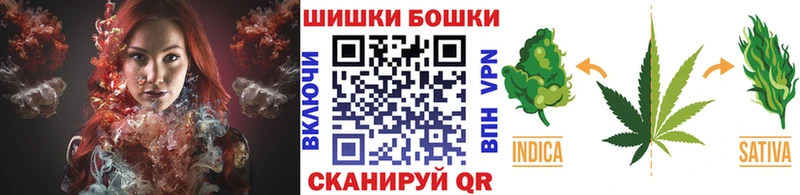 Где купить Фролово Кетамин КОКАИН Меф мяу мяу Бошки Шишки Альфа ПВП АМФ