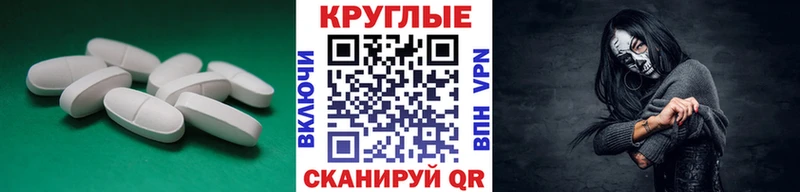 как найти   Фролово  ЭКСТАЗИ диски 