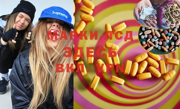 хмурый Алексеевка