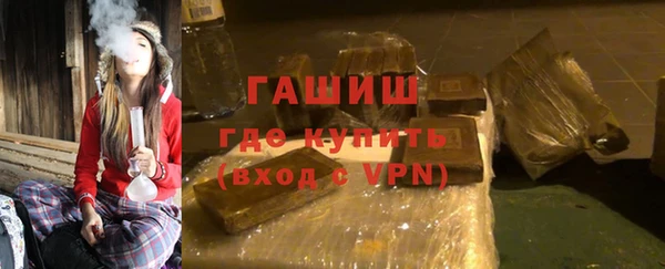 хмурый Алексеевка
