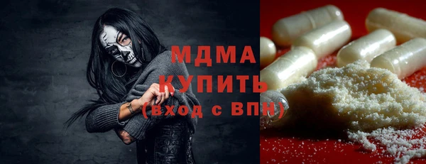 хмурый Алексеевка
