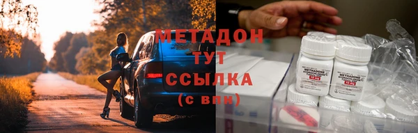хмурый Алексеевка