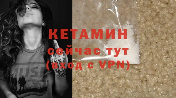 бутират Алзамай