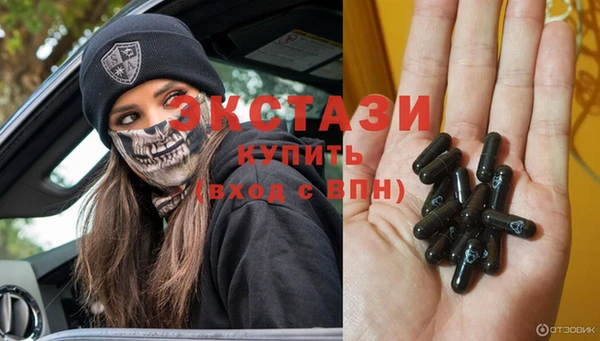хмурый Алексеевка