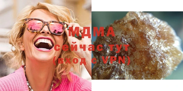 первитин Алексин