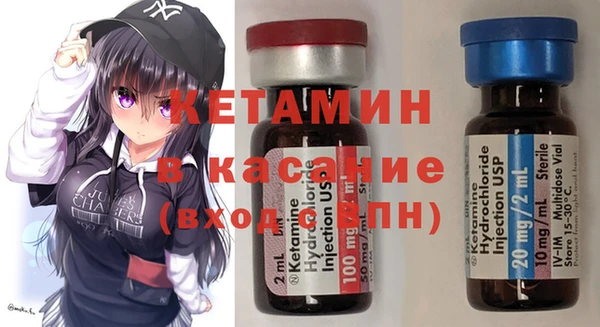 первитин Алексин