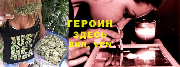 хмурый Алексеевка