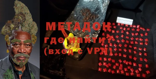 хмурый Алексеевка