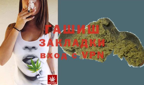 первитин Алексин