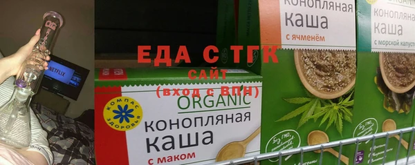 хмурый Алексеевка