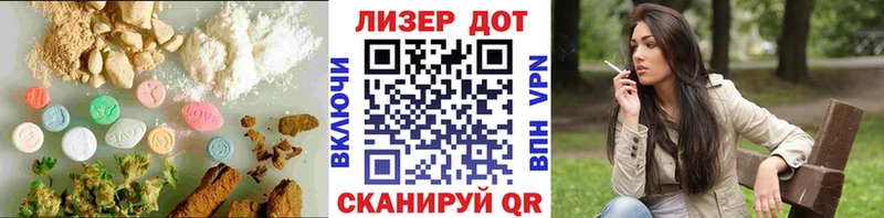 ЛСД экстази ecstasy  Фролово 