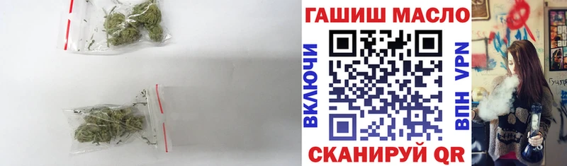 ТГК вейп  дарк нет какой сайт  Фролово 