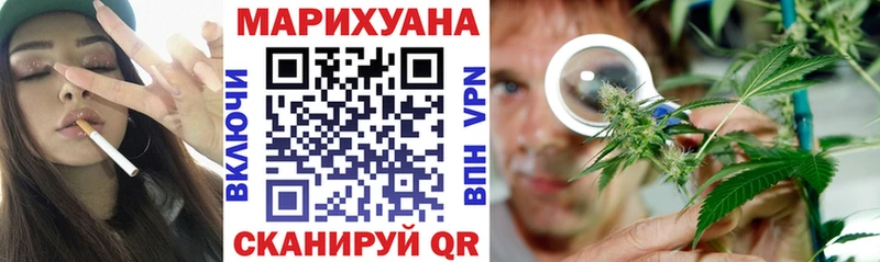 Марихуана SATIVA & INDICA  где продают наркотики  Фролово 